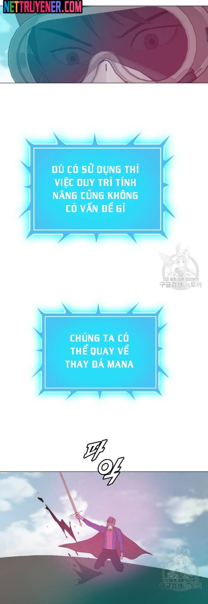 Tôi Nhặt Được Điện Thoại Từ Thế Giới Khác Chapter 179 - Trang 2