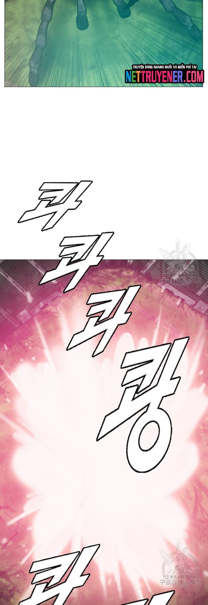 Tôi Nhặt Được Điện Thoại Từ Thế Giới Khác Chapter 179 - Trang 2