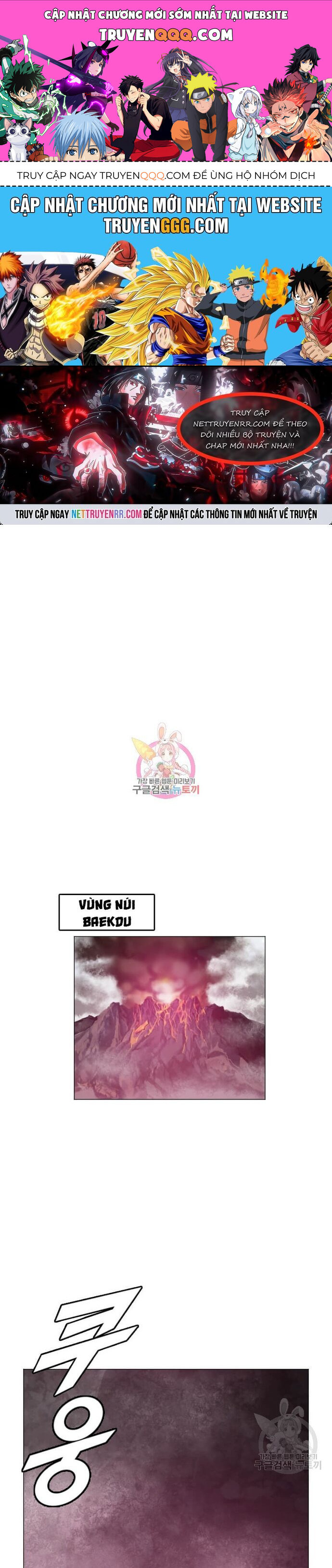 Tôi Nhặt Được Điện Thoại Từ Thế Giới Khác Chapter 185 - Trang 2