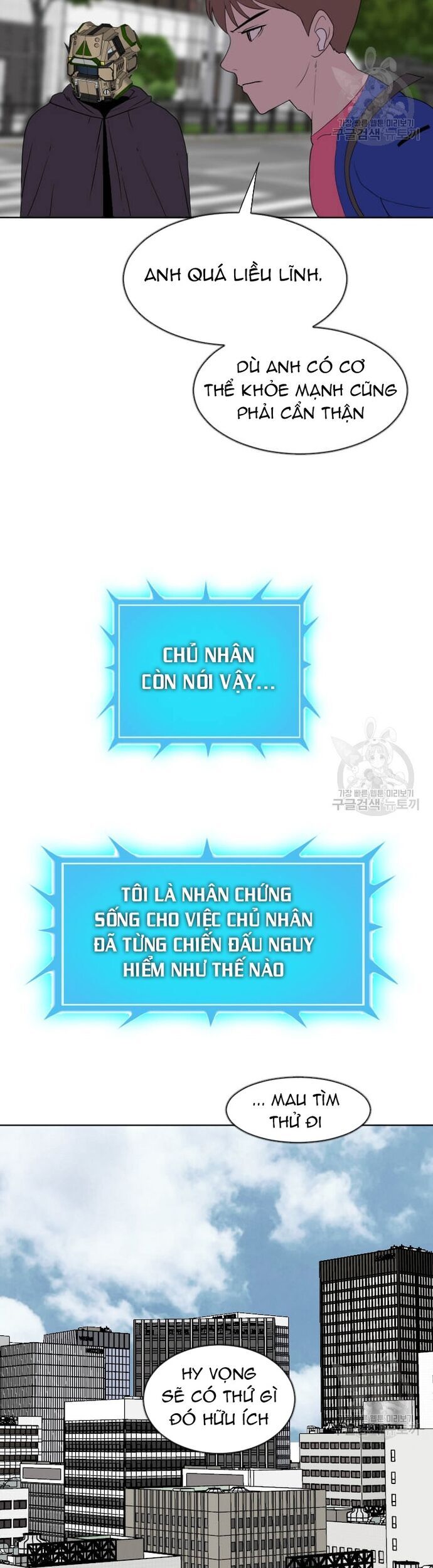 Tôi Nhặt Được Điện Thoại Từ Thế Giới Khác Chapter 185 - Trang 2