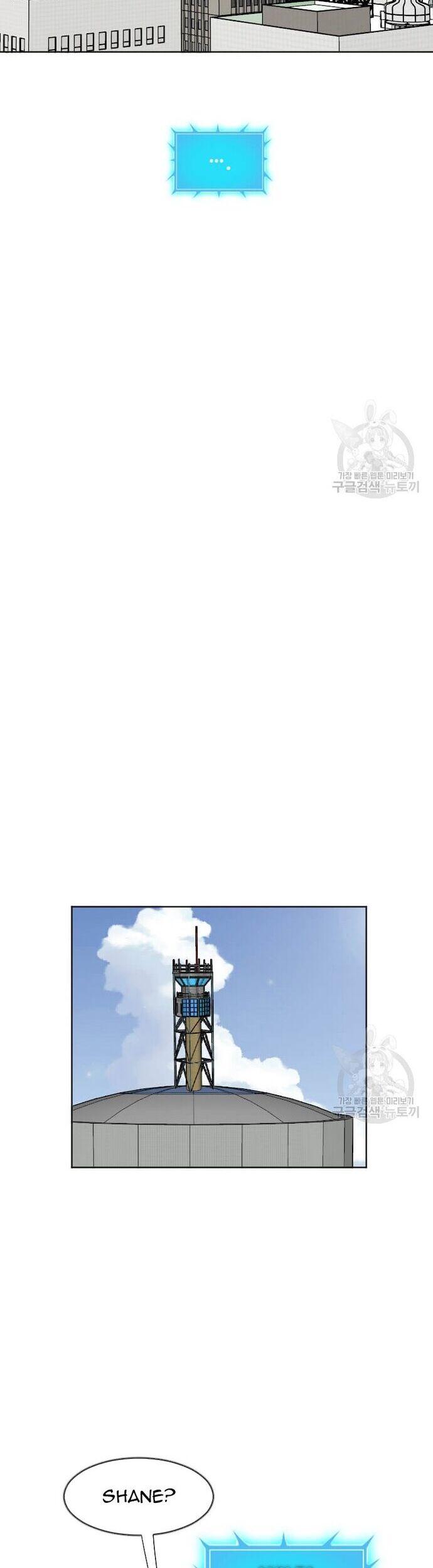 Tôi Nhặt Được Điện Thoại Từ Thế Giới Khác Chapter 185 - Trang 2