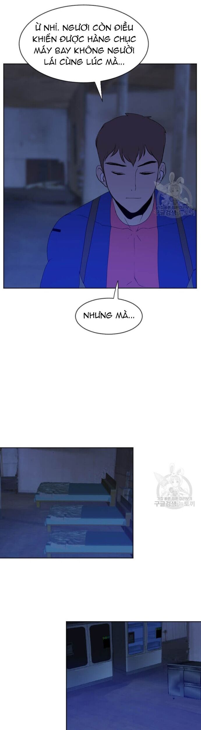 Tôi Nhặt Được Điện Thoại Từ Thế Giới Khác Chapter 185 - Trang 2