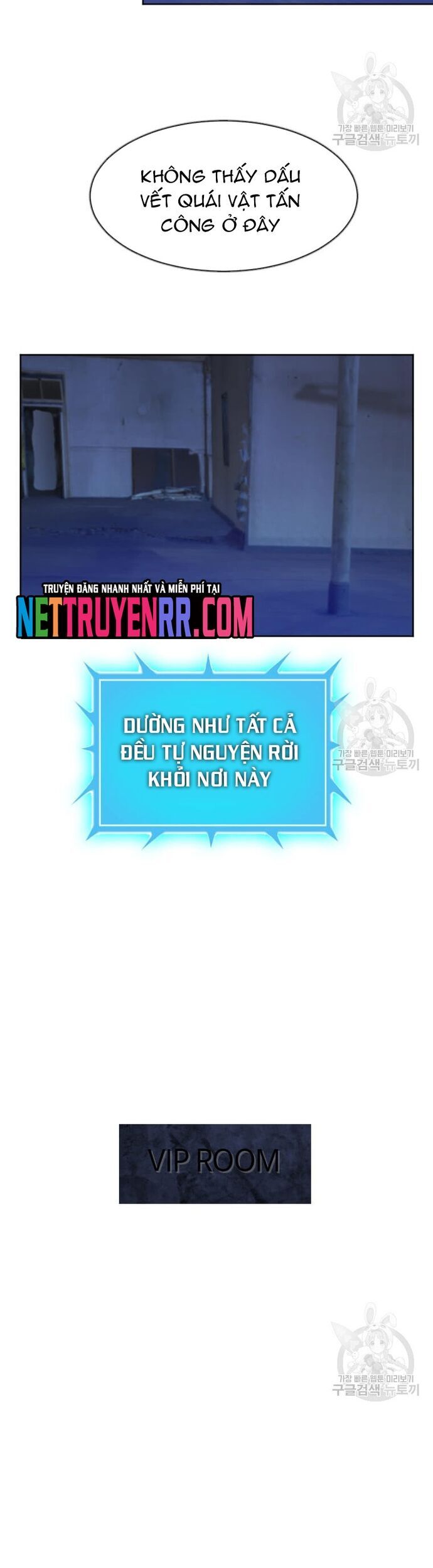 Tôi Nhặt Được Điện Thoại Từ Thế Giới Khác Chapter 185 - Trang 2