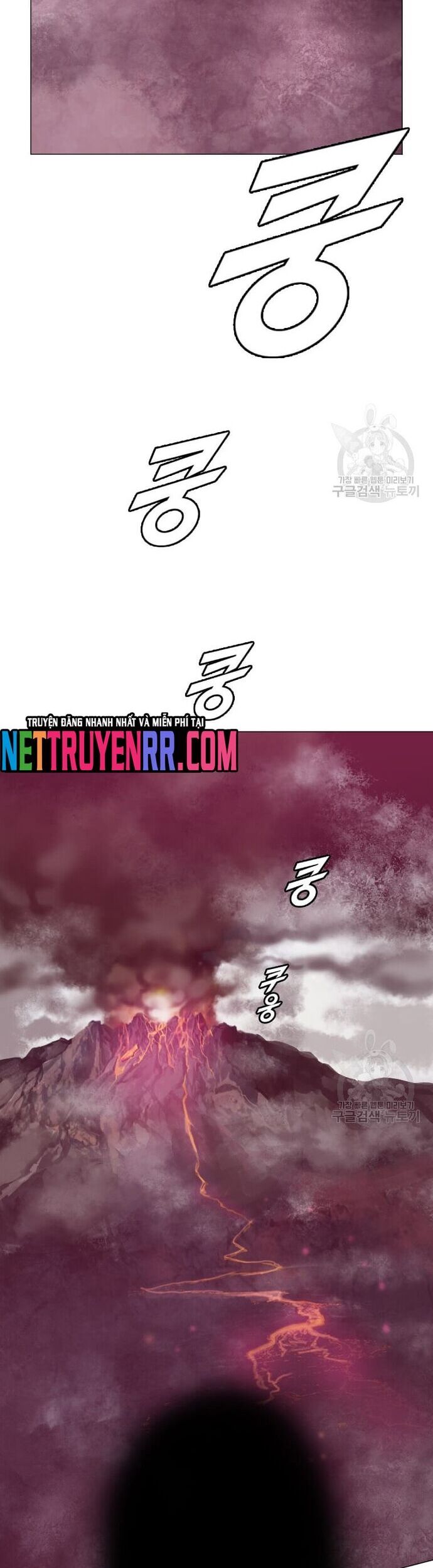 Tôi Nhặt Được Điện Thoại Từ Thế Giới Khác Chapter 185 - Trang 2