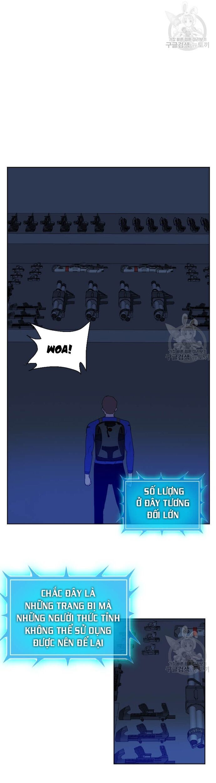 Tôi Nhặt Được Điện Thoại Từ Thế Giới Khác Chapter 185 - Trang 2