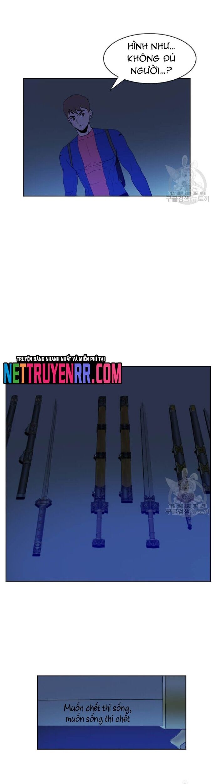 Tôi Nhặt Được Điện Thoại Từ Thế Giới Khác Chapter 185 - Trang 2