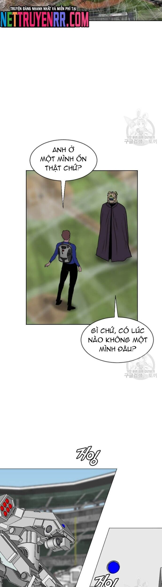 Tôi Nhặt Được Điện Thoại Từ Thế Giới Khác Chapter 185 - Trang 2