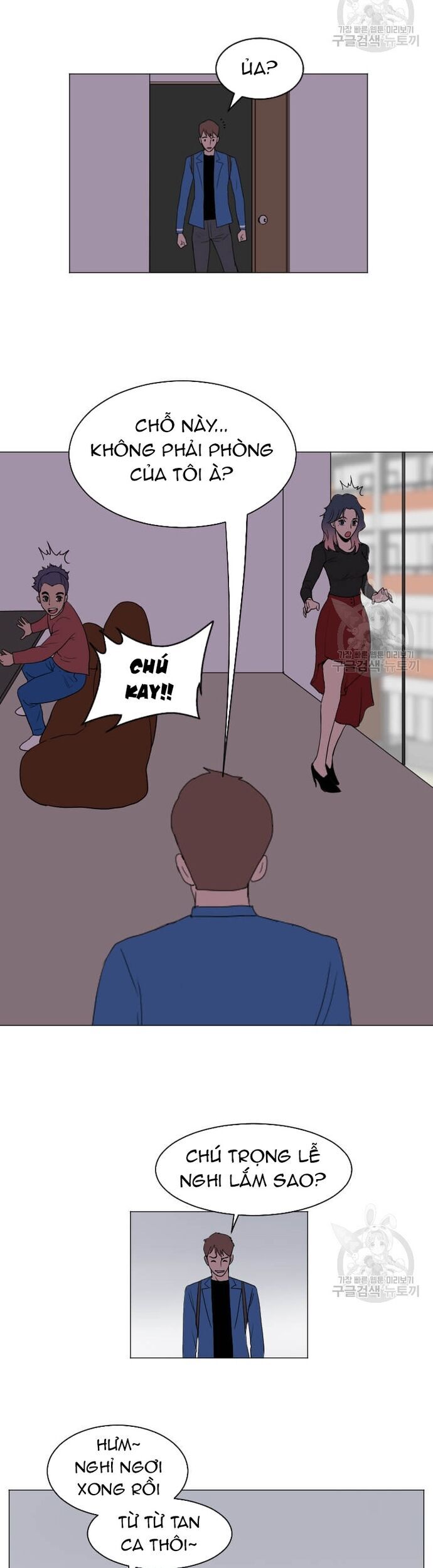 Tôi Nhặt Được Điện Thoại Từ Thế Giới Khác Chapter 185 - Trang 2