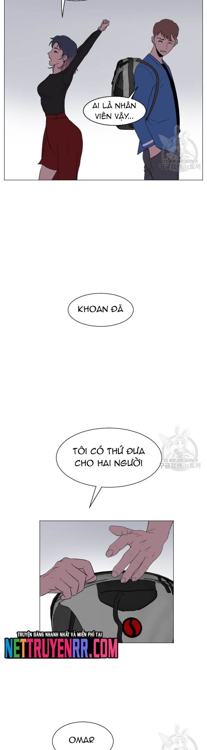 Tôi Nhặt Được Điện Thoại Từ Thế Giới Khác Chapter 185 - Trang 2