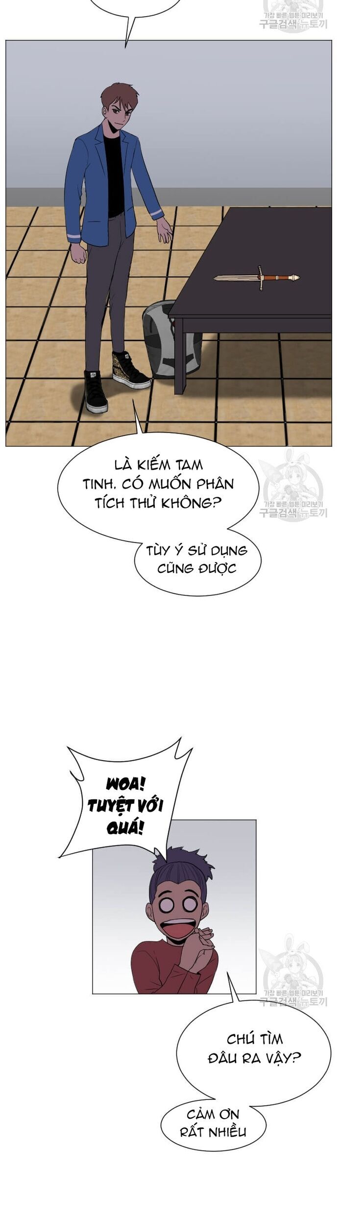 Tôi Nhặt Được Điện Thoại Từ Thế Giới Khác Chapter 185 - Trang 2