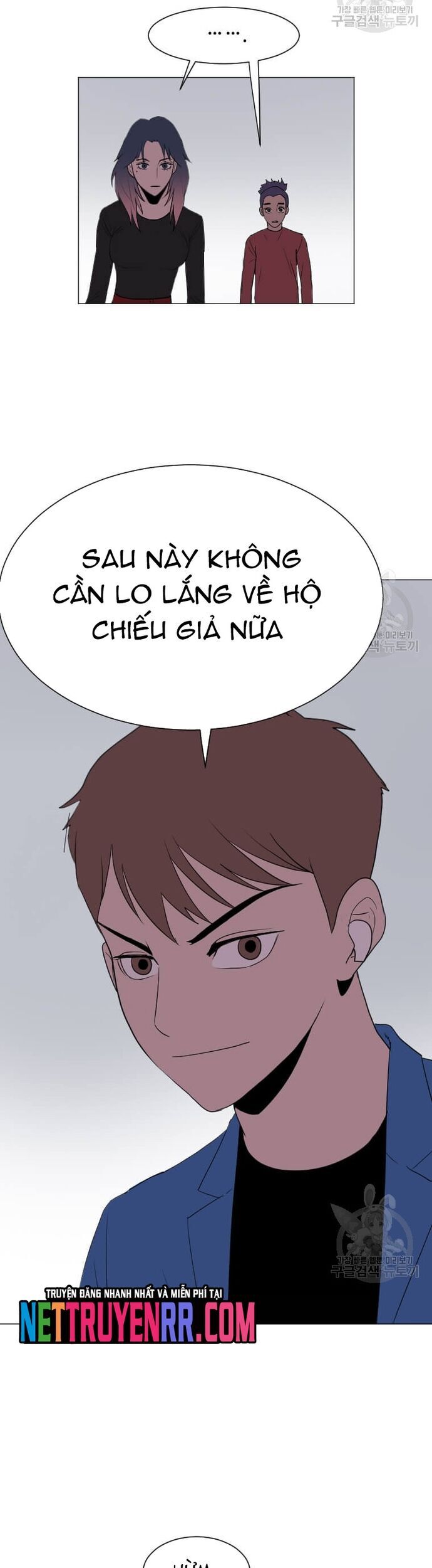Tôi Nhặt Được Điện Thoại Từ Thế Giới Khác Chapter 185 - Trang 2