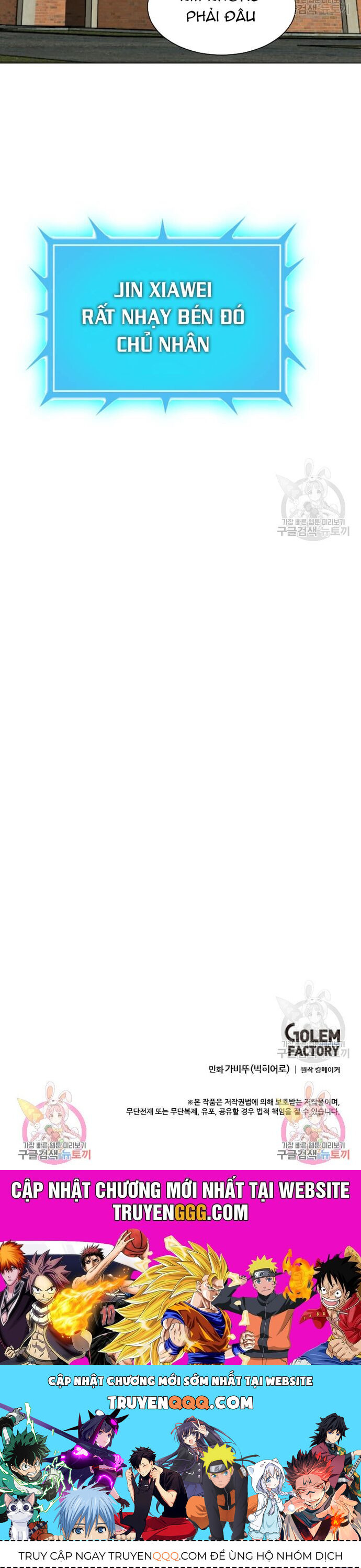 Tôi Nhặt Được Điện Thoại Từ Thế Giới Khác Chapter 185 - Trang 2