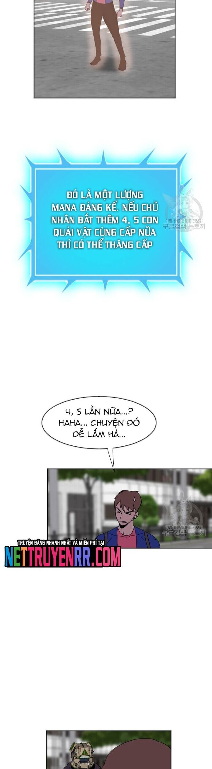 Tôi Nhặt Được Điện Thoại Từ Thế Giới Khác Chapter 185 - Trang 2