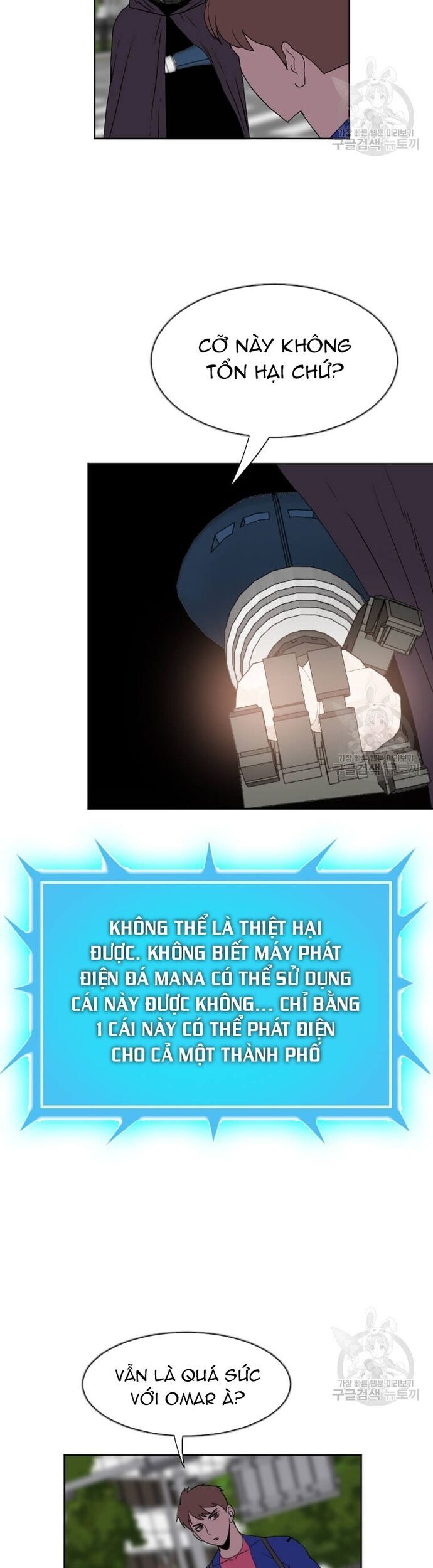 Tôi Nhặt Được Điện Thoại Từ Thế Giới Khác Chapter 185 - Trang 2