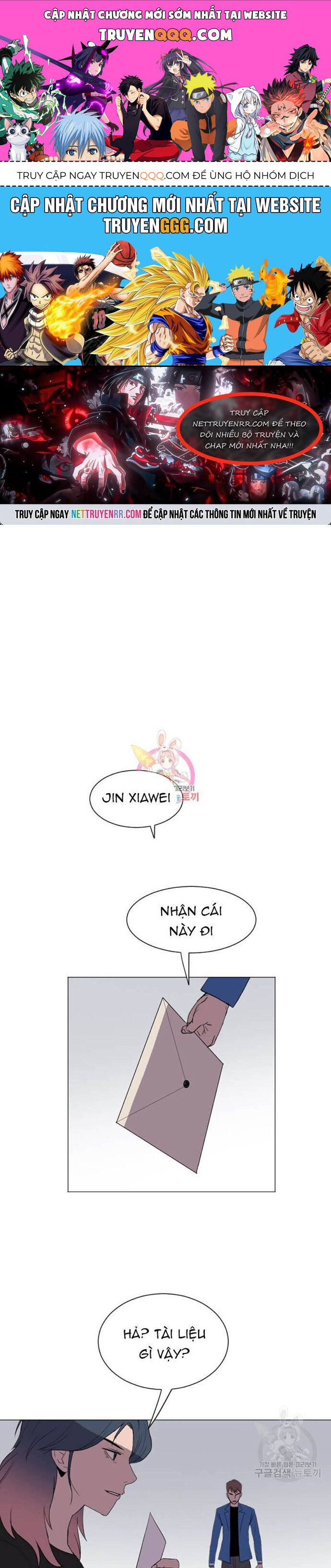 Tôi Nhặt Được Điện Thoại Từ Thế Giới Khác Chapter 186 - Trang 2