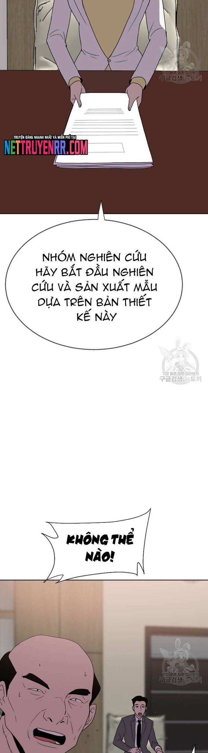 Tôi Nhặt Được Điện Thoại Từ Thế Giới Khác Chapter 186 - Trang 2