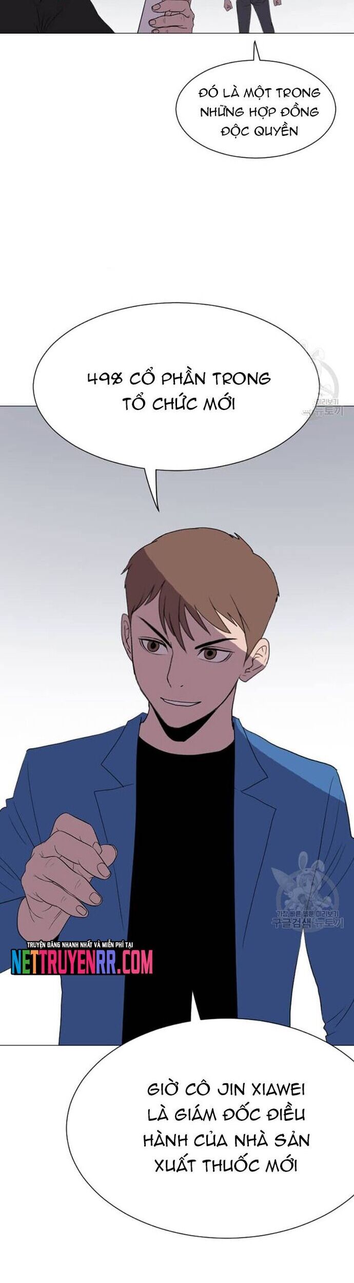 Tôi Nhặt Được Điện Thoại Từ Thế Giới Khác Chapter 186 - Trang 2