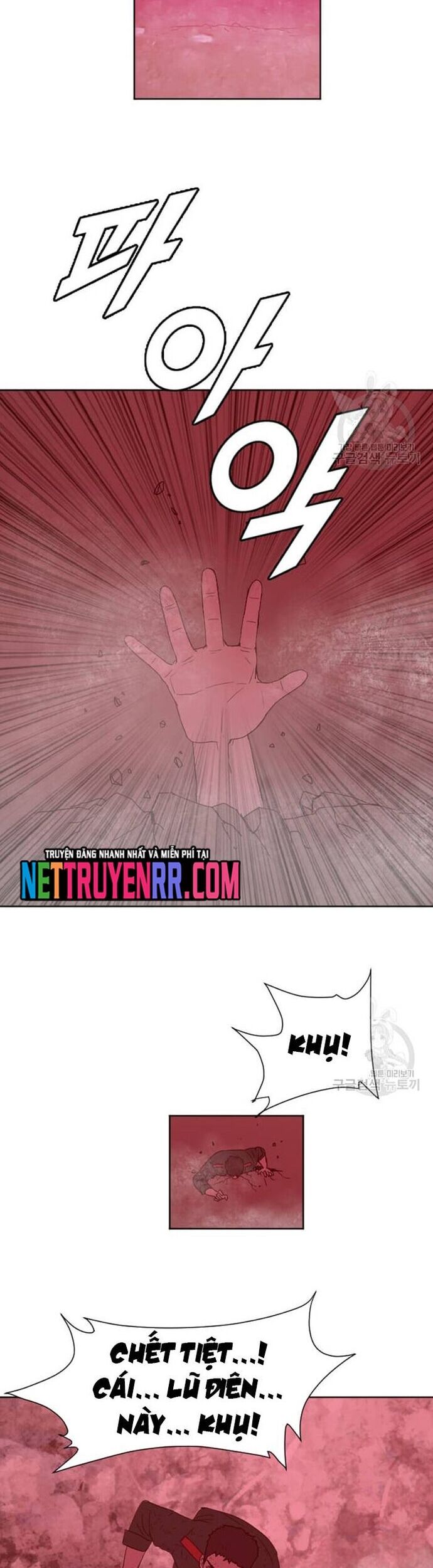 Tôi Nhặt Được Điện Thoại Từ Thế Giới Khác Chapter 186 - Trang 2