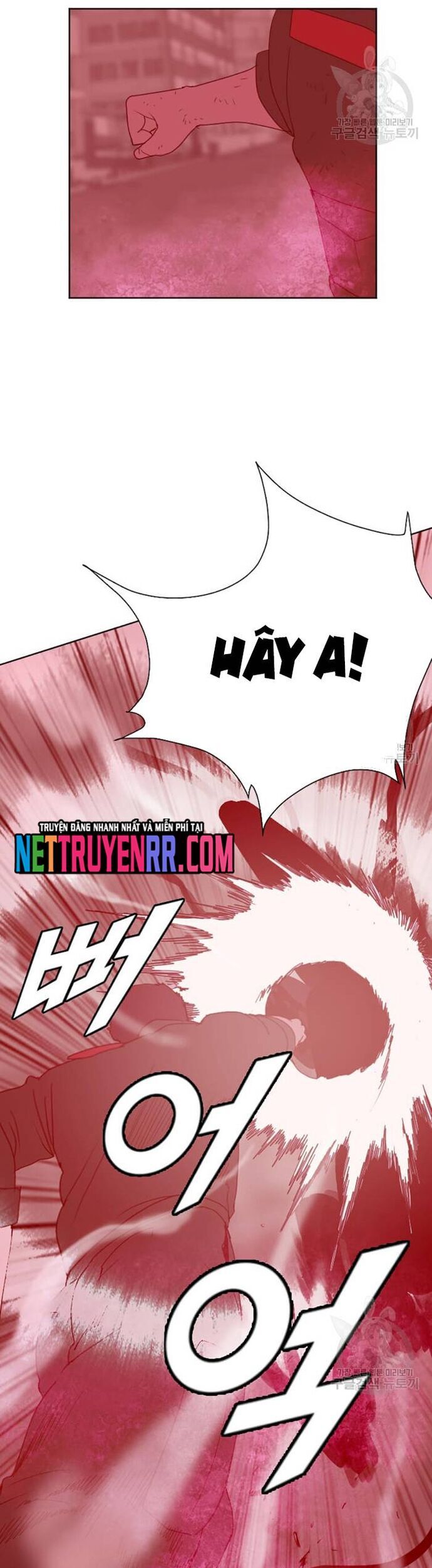 Tôi Nhặt Được Điện Thoại Từ Thế Giới Khác Chapter 186 - Trang 2