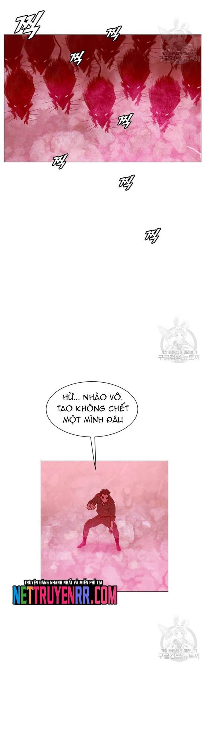 Tôi Nhặt Được Điện Thoại Từ Thế Giới Khác Chapter 186 - Trang 2