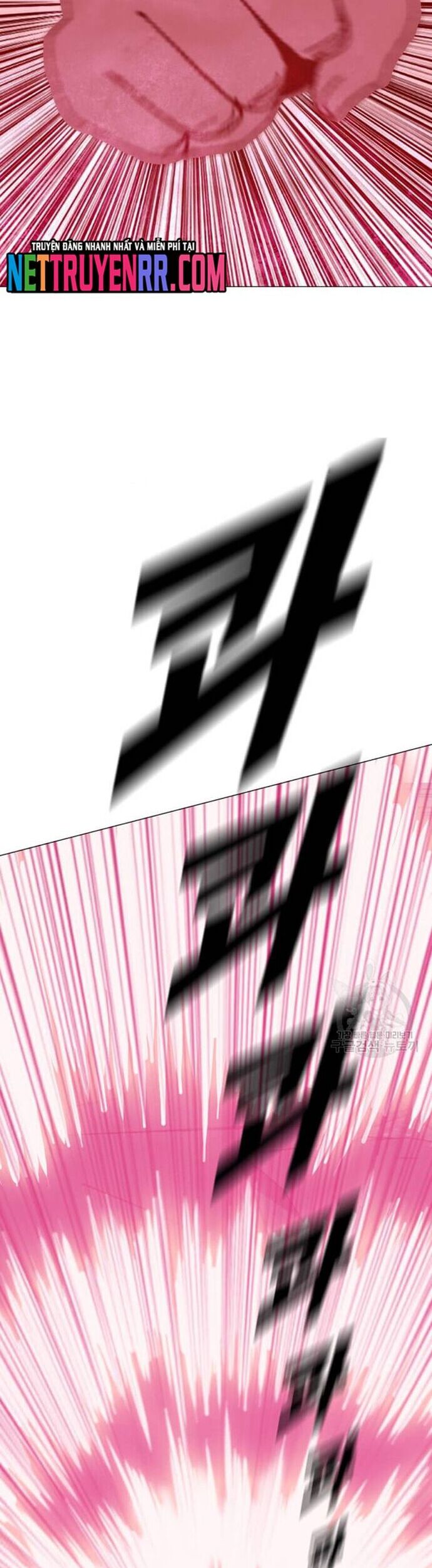 Tôi Nhặt Được Điện Thoại Từ Thế Giới Khác Chapter 186 - Trang 2