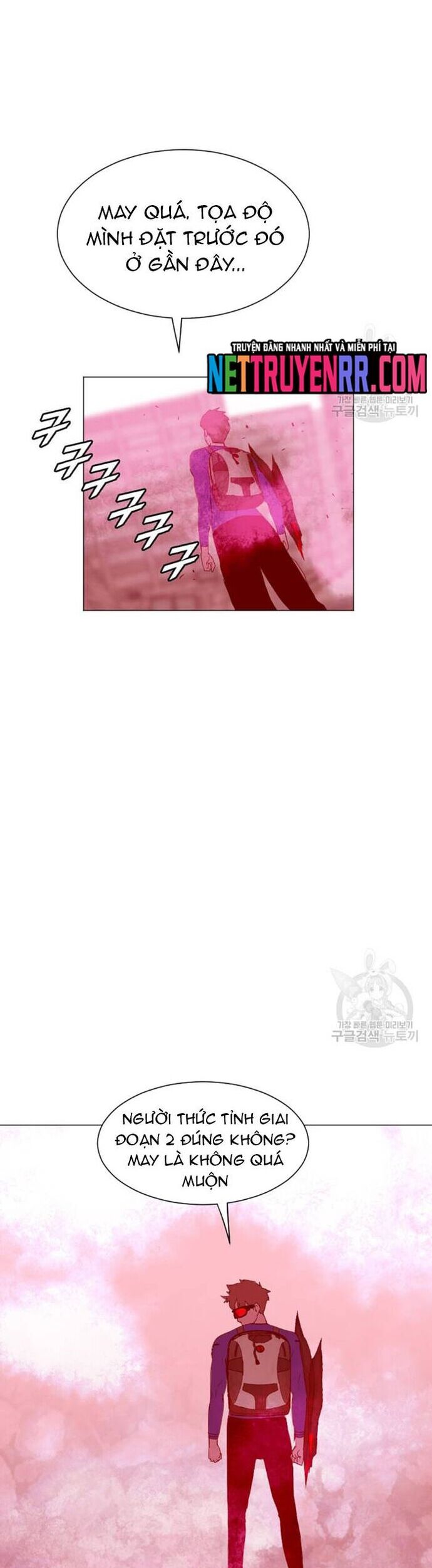 Tôi Nhặt Được Điện Thoại Từ Thế Giới Khác Chapter 186 - Trang 2