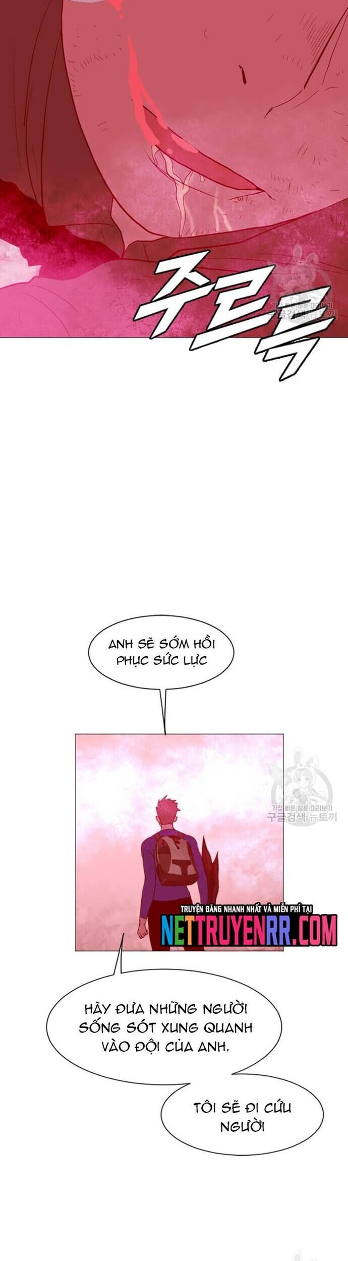 Tôi Nhặt Được Điện Thoại Từ Thế Giới Khác Chapter 186 - Trang 2