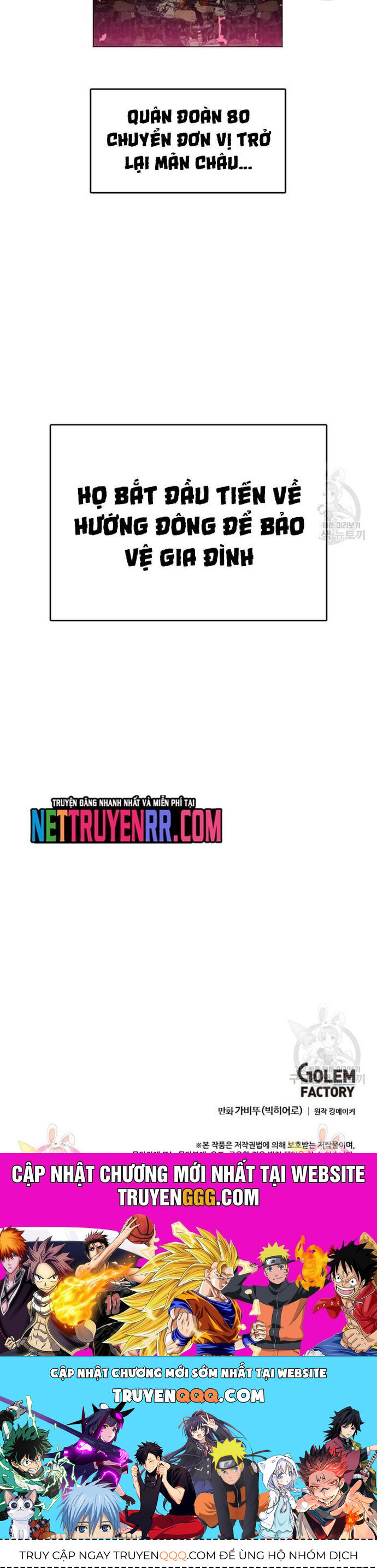 Tôi Nhặt Được Điện Thoại Từ Thế Giới Khác Chapter 186 - Trang 2