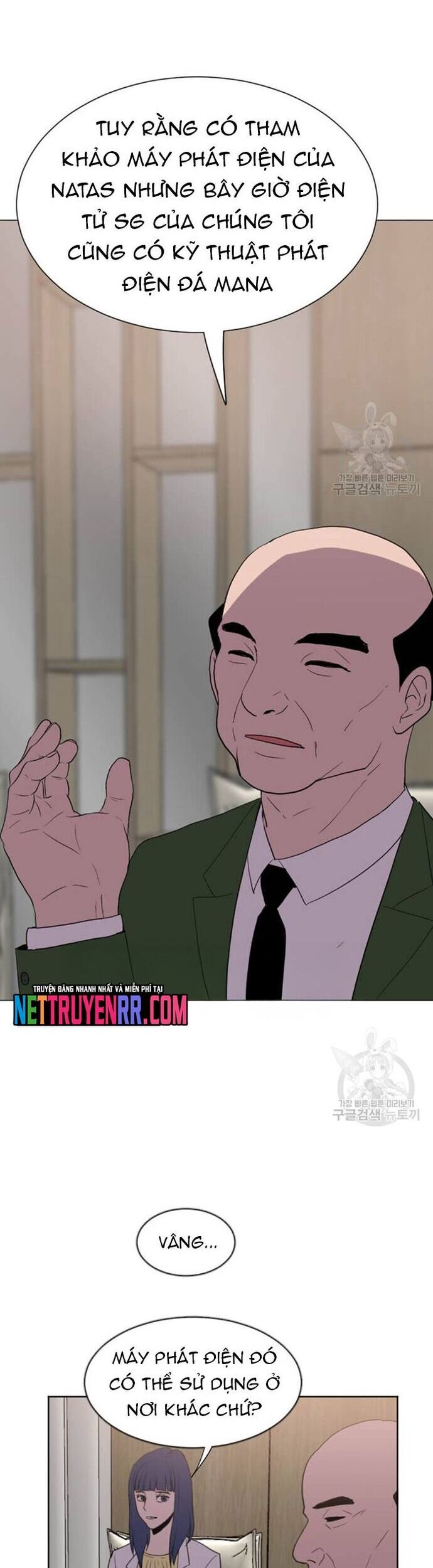 Tôi Nhặt Được Điện Thoại Từ Thế Giới Khác Chapter 186 - Trang 2