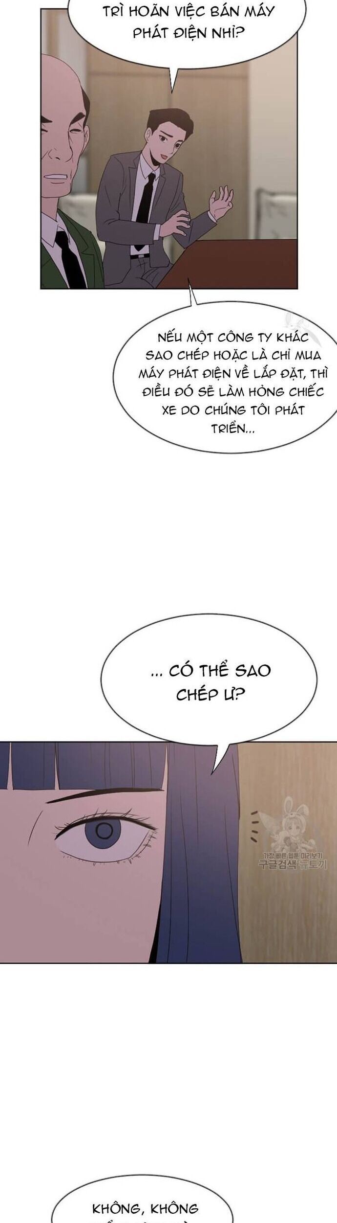 Tôi Nhặt Được Điện Thoại Từ Thế Giới Khác Chapter 186 - Trang 2