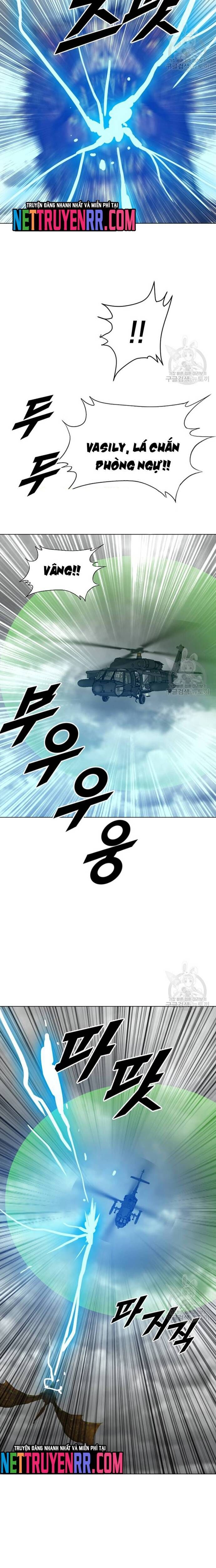 Tôi Nhặt Được Điện Thoại Từ Thế Giới Khác Chapter 187 - Trang 2