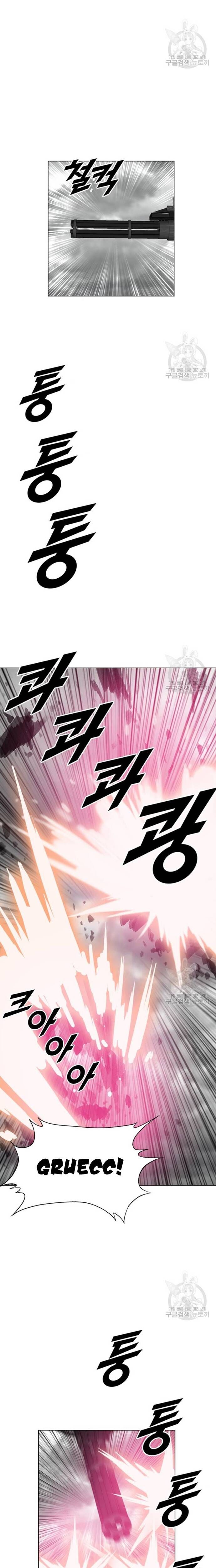 Tôi Nhặt Được Điện Thoại Từ Thế Giới Khác Chapter 187 - Trang 2