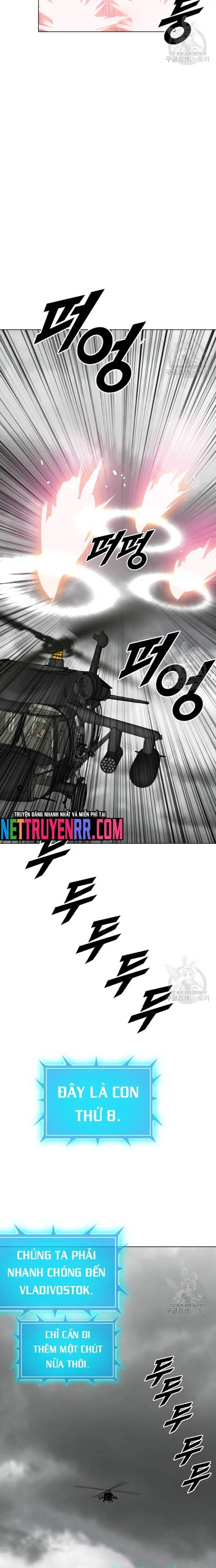 Tôi Nhặt Được Điện Thoại Từ Thế Giới Khác Chapter 187 - Trang 2