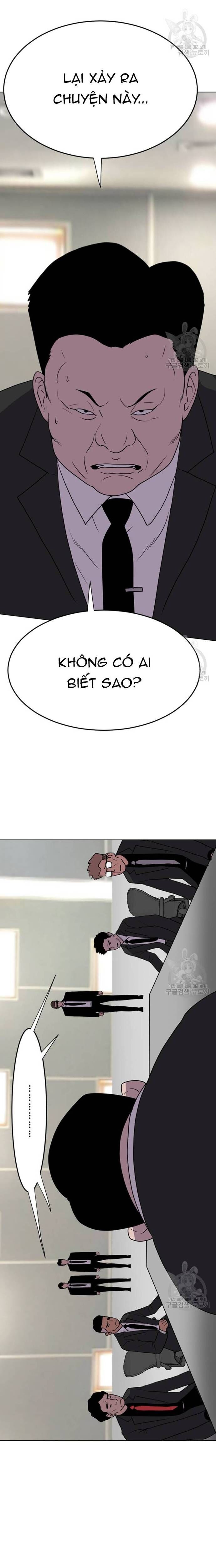 Tôi Nhặt Được Điện Thoại Từ Thế Giới Khác Chapter 187 - Trang 2