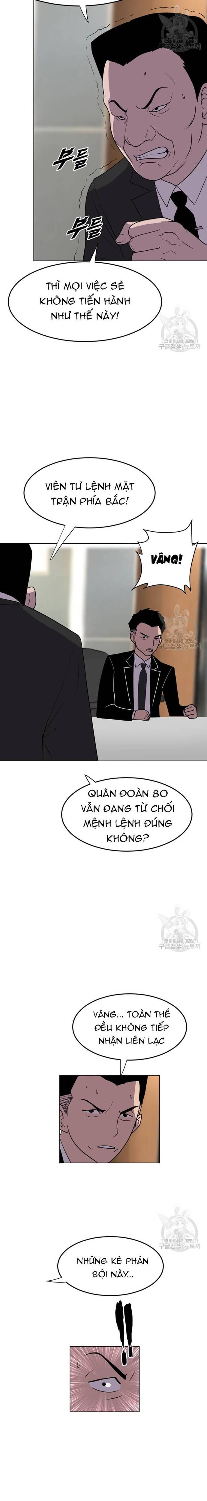 Tôi Nhặt Được Điện Thoại Từ Thế Giới Khác Chapter 187 - Trang 2