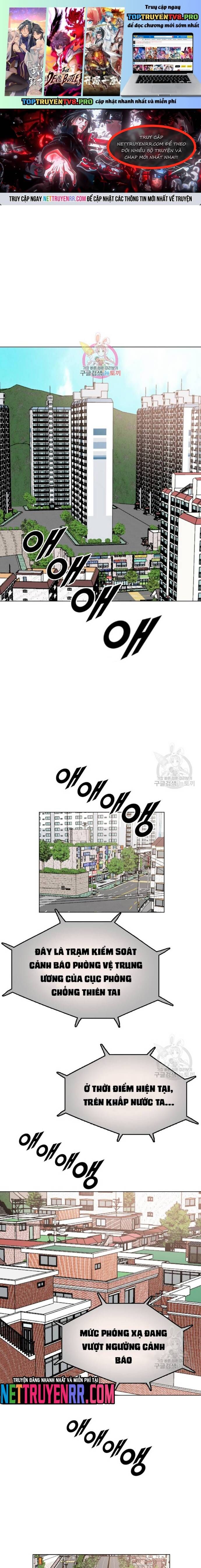 Tôi Nhặt Được Điện Thoại Từ Thế Giới Khác Chapter 187 - Trang 2