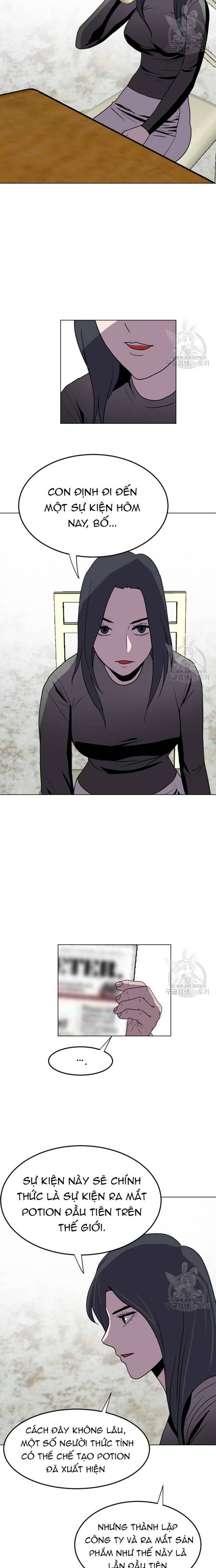 Tôi Nhặt Được Điện Thoại Từ Thế Giới Khác Chapter 187 - Trang 2