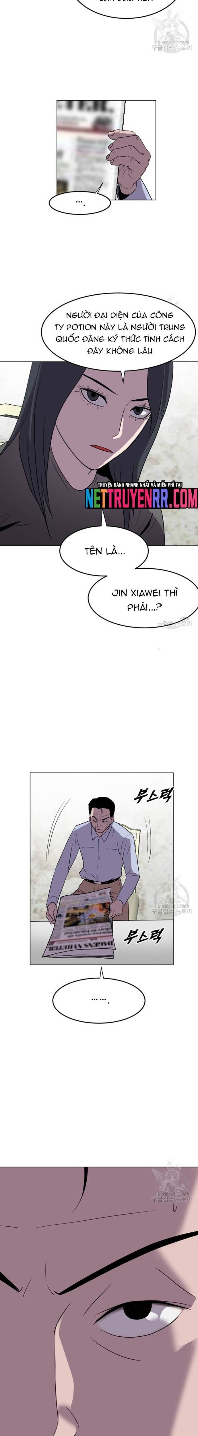 Tôi Nhặt Được Điện Thoại Từ Thế Giới Khác Chapter 187 - Trang 2