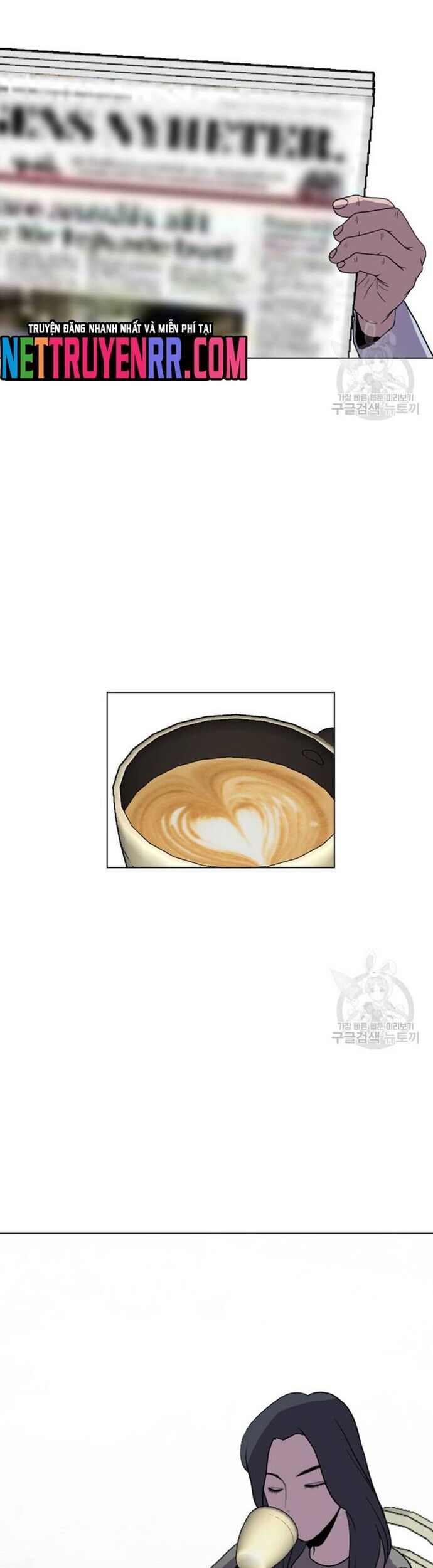 Tôi Nhặt Được Điện Thoại Từ Thế Giới Khác Chapter 187 - Trang 2