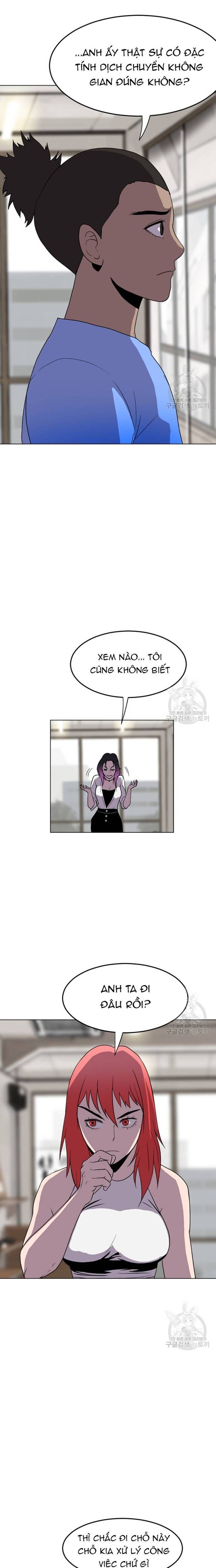 Tôi Nhặt Được Điện Thoại Từ Thế Giới Khác Chapter 187 - Trang 2