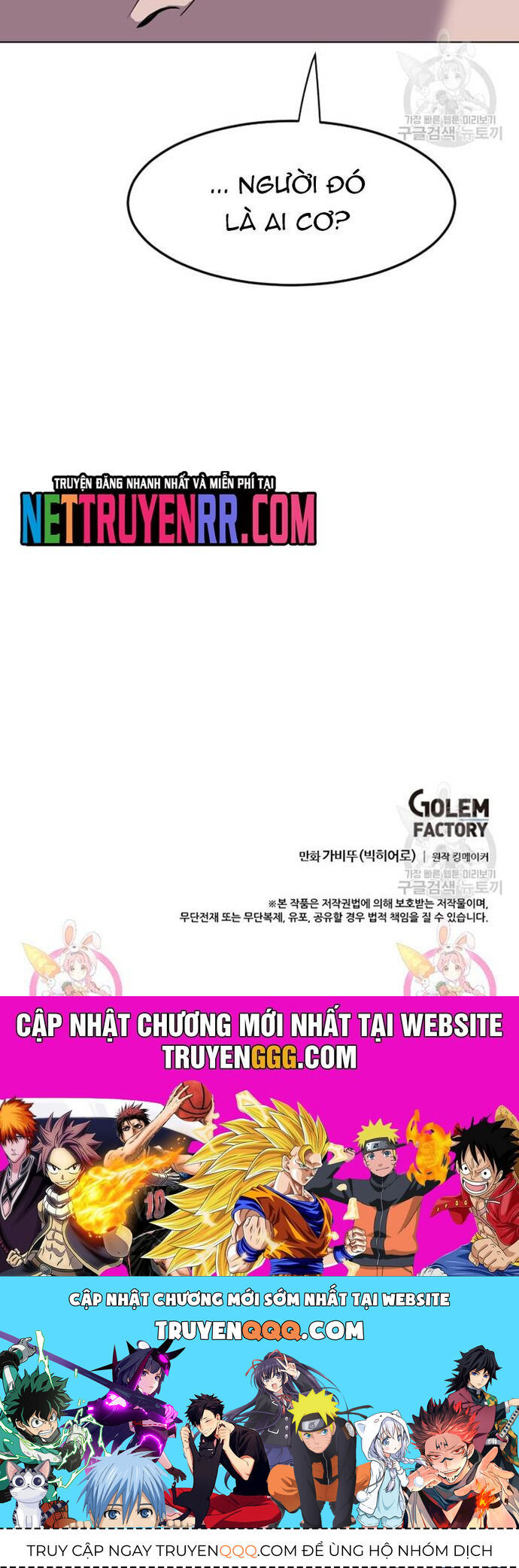 Tôi Nhặt Được Điện Thoại Từ Thế Giới Khác Chapter 187 - Trang 2