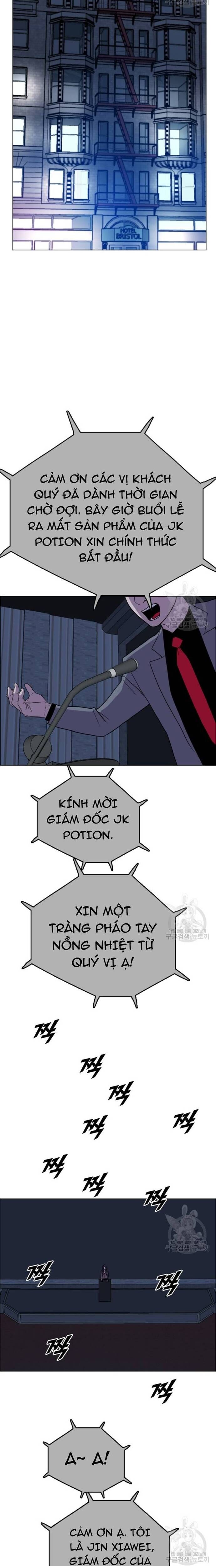 Tôi Nhặt Được Điện Thoại Từ Thế Giới Khác Chapter 188 - Trang 2