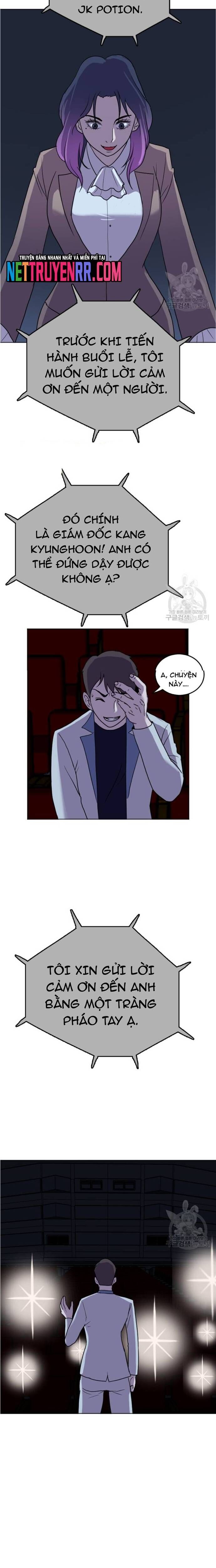 Tôi Nhặt Được Điện Thoại Từ Thế Giới Khác Chapter 188 - Trang 2