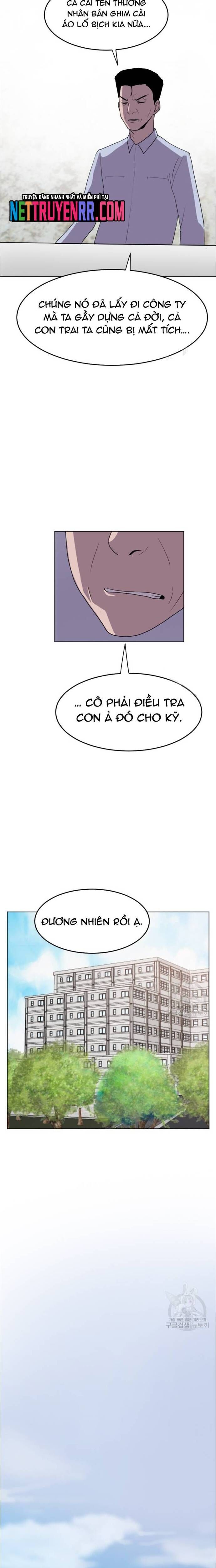 Tôi Nhặt Được Điện Thoại Từ Thế Giới Khác Chapter 188 - Trang 2