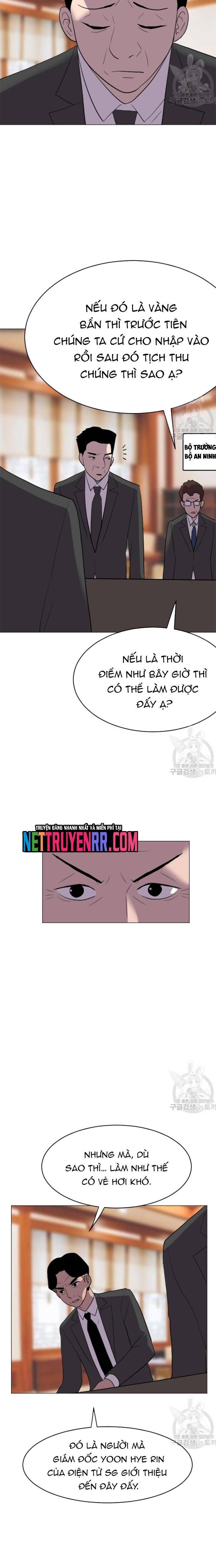 Tôi Nhặt Được Điện Thoại Từ Thế Giới Khác Chapter 189 - Trang 2