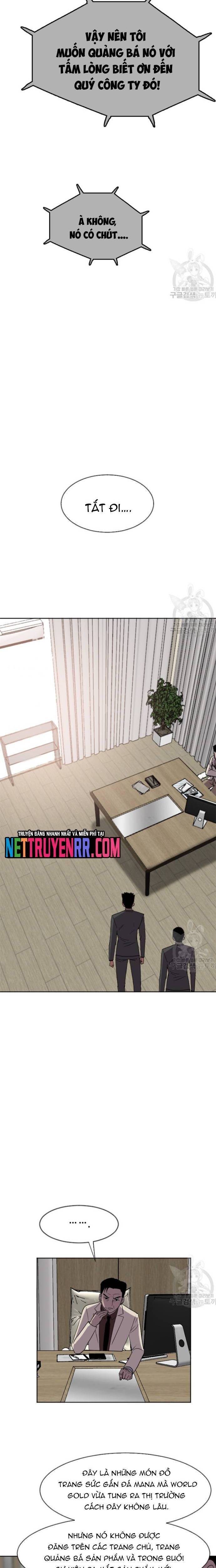 Tôi Nhặt Được Điện Thoại Từ Thế Giới Khác Chapter 189 - Trang 2