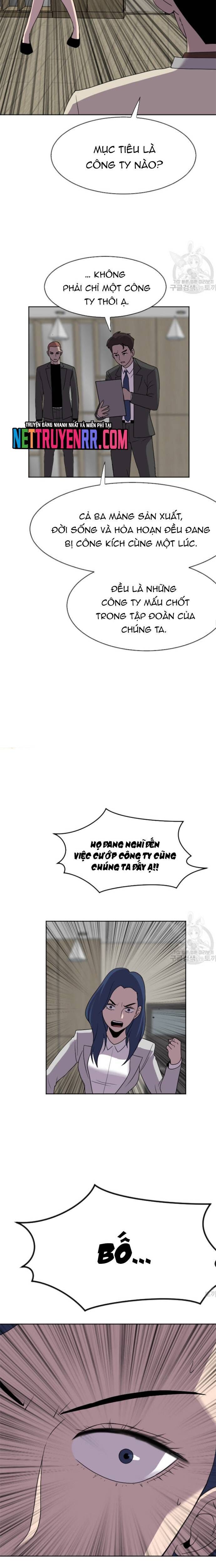 Tôi Nhặt Được Điện Thoại Từ Thế Giới Khác Chapter 189 - Trang 2