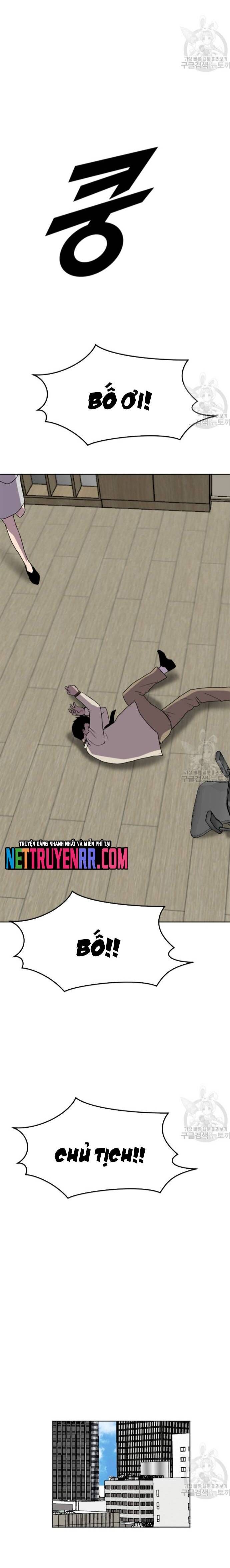 Tôi Nhặt Được Điện Thoại Từ Thế Giới Khác Chapter 189 - Trang 2