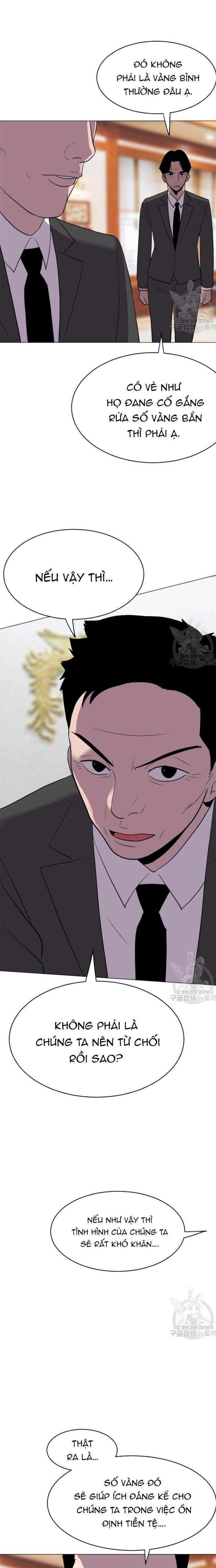 Tôi Nhặt Được Điện Thoại Từ Thế Giới Khác Chapter 189 - Trang 2