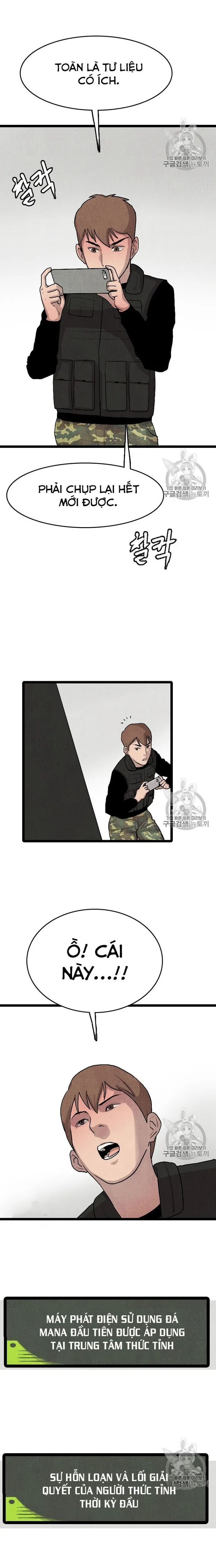 Tôi Nhặt Được Điện Thoại Từ Thế Giới Khác Chapter 19 - Trang 2